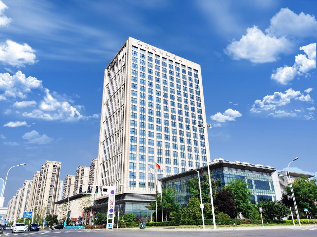 The Qube Xuzhou Hotel Luaran gambar