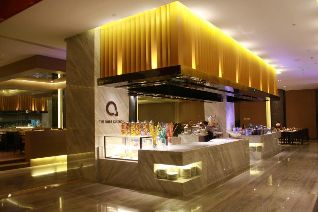 The Qube Xuzhou Hotel Luaran gambar